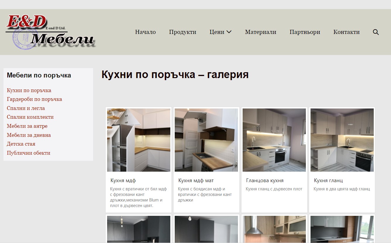 ed-mebeli.com
