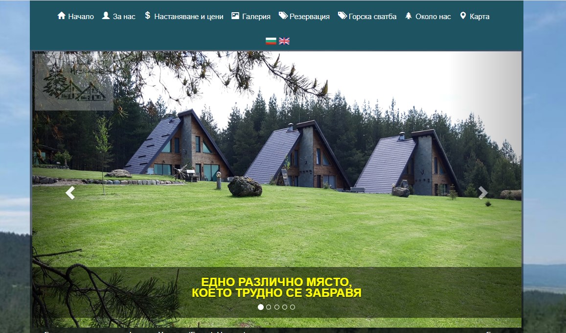 foresthouses.eu